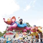 The Rotary Hyde Park Festival