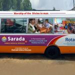 A mobile health clinic for Sarada Medical Centre