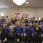 Understanding Rotary for growth: Rotary Club of Auckland Korean